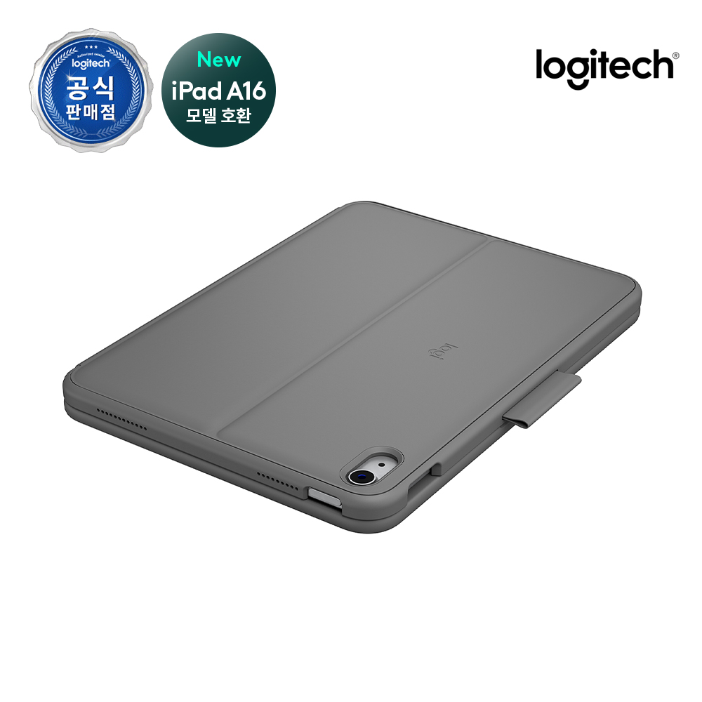 로지텍코리아 공식 Slim Folio iPad (10th gen & A16) - 상세 이미지 4