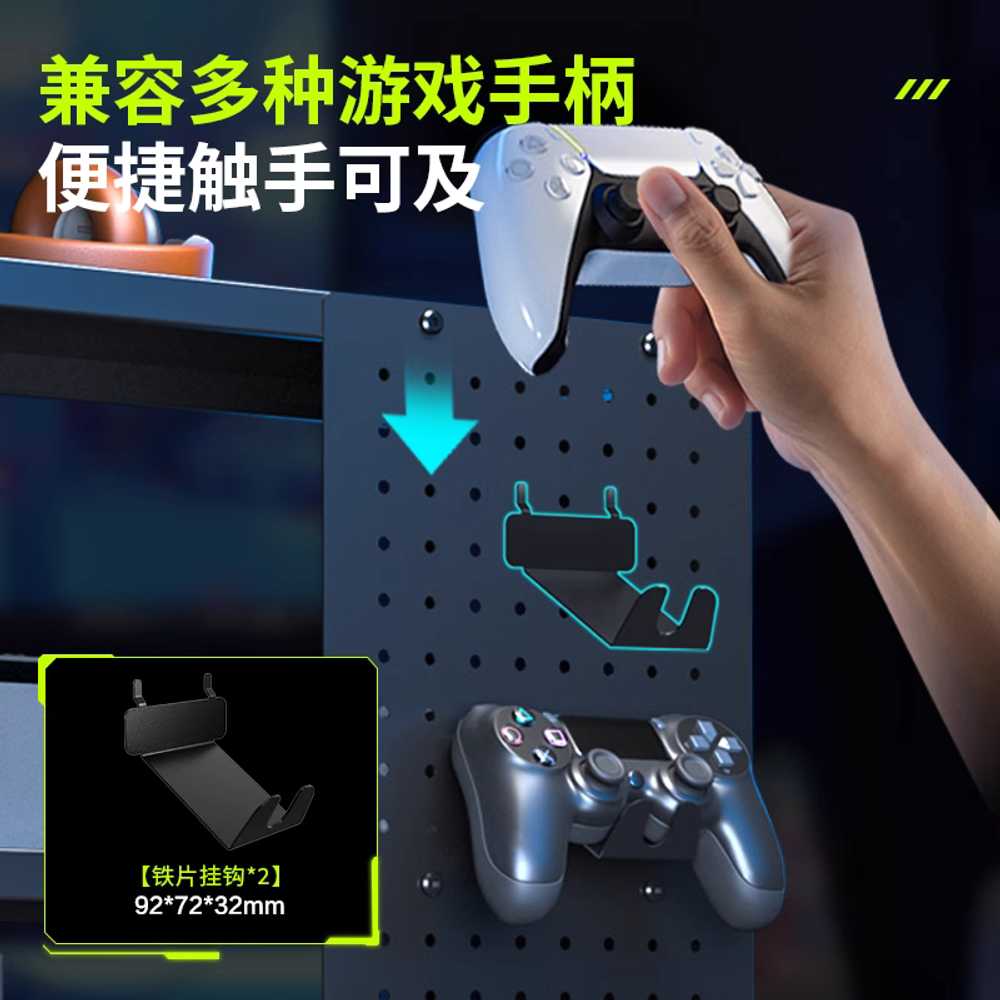 PS5 수납선반 콘솔게임 보관 거치대 게임기 컨트롤러 - 상세 이미지 3