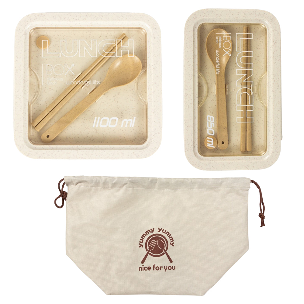 퓨어미즈키 누구나 런치박스 도시락통 2개 850ml+1100ml+수저2개+가방 세트 - 메인 이미지