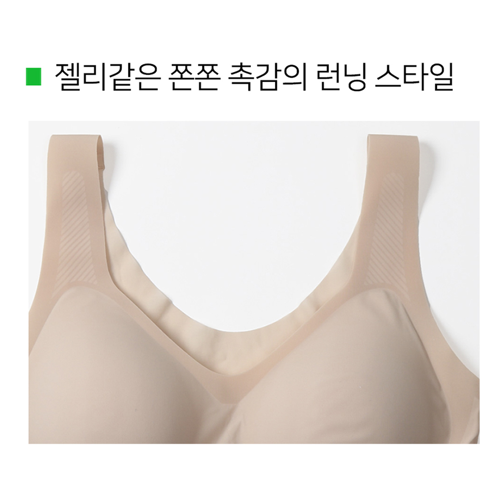 골프아토 볼륨 UP 푸쉬업패드 냉감 심리스 브라 스킨베이지 골프 스포츠 이미지 6