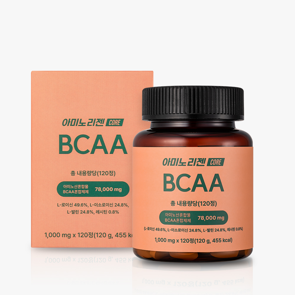 아미노리젠 코어 BCAA 근육회복 단백질알약 운동단백질 필수아미노산 120정, 1개 - 메인 이미지