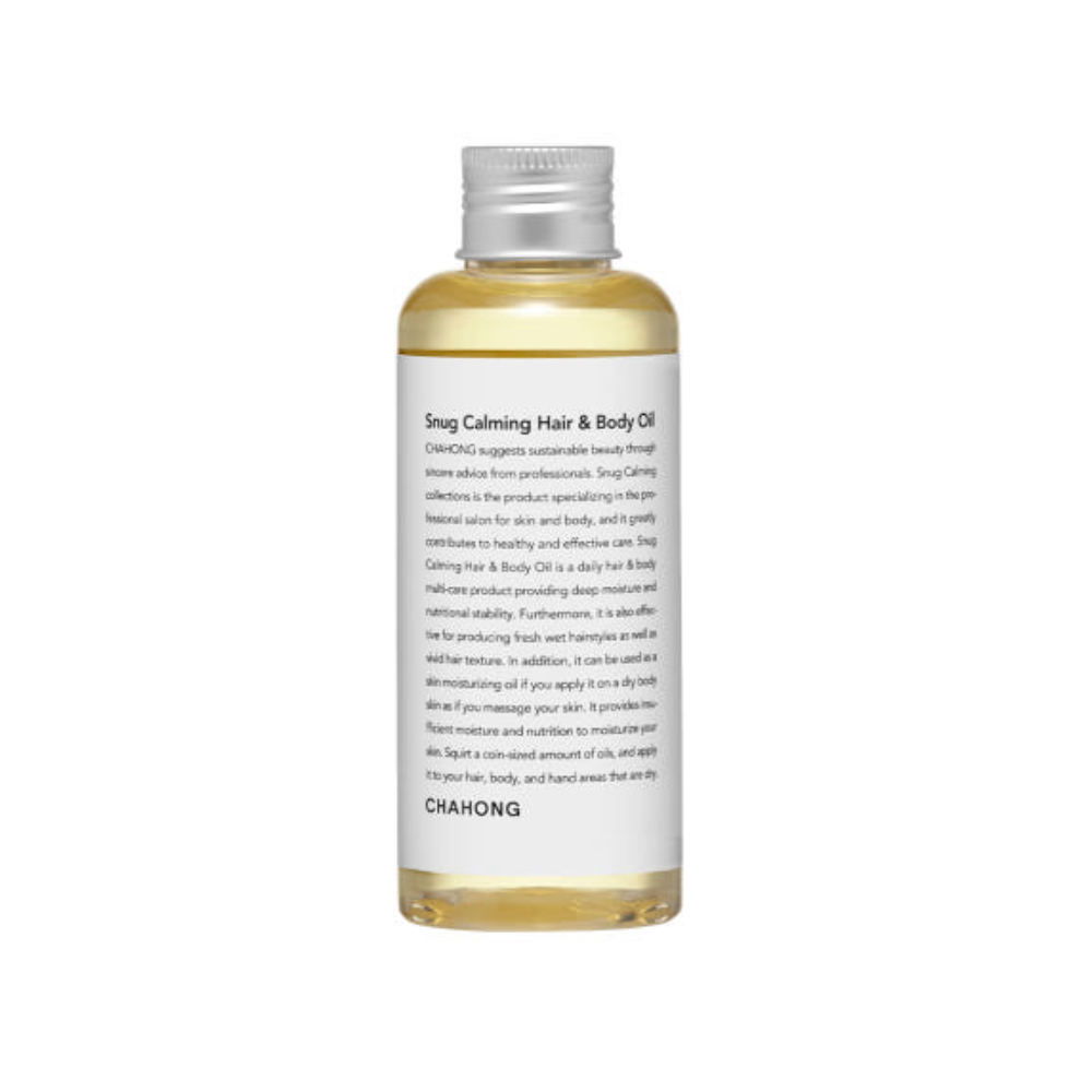 차홍 보습 영양 스너그 카밍 헤어 앤 바디 오일 150ml : 이리와코리아
