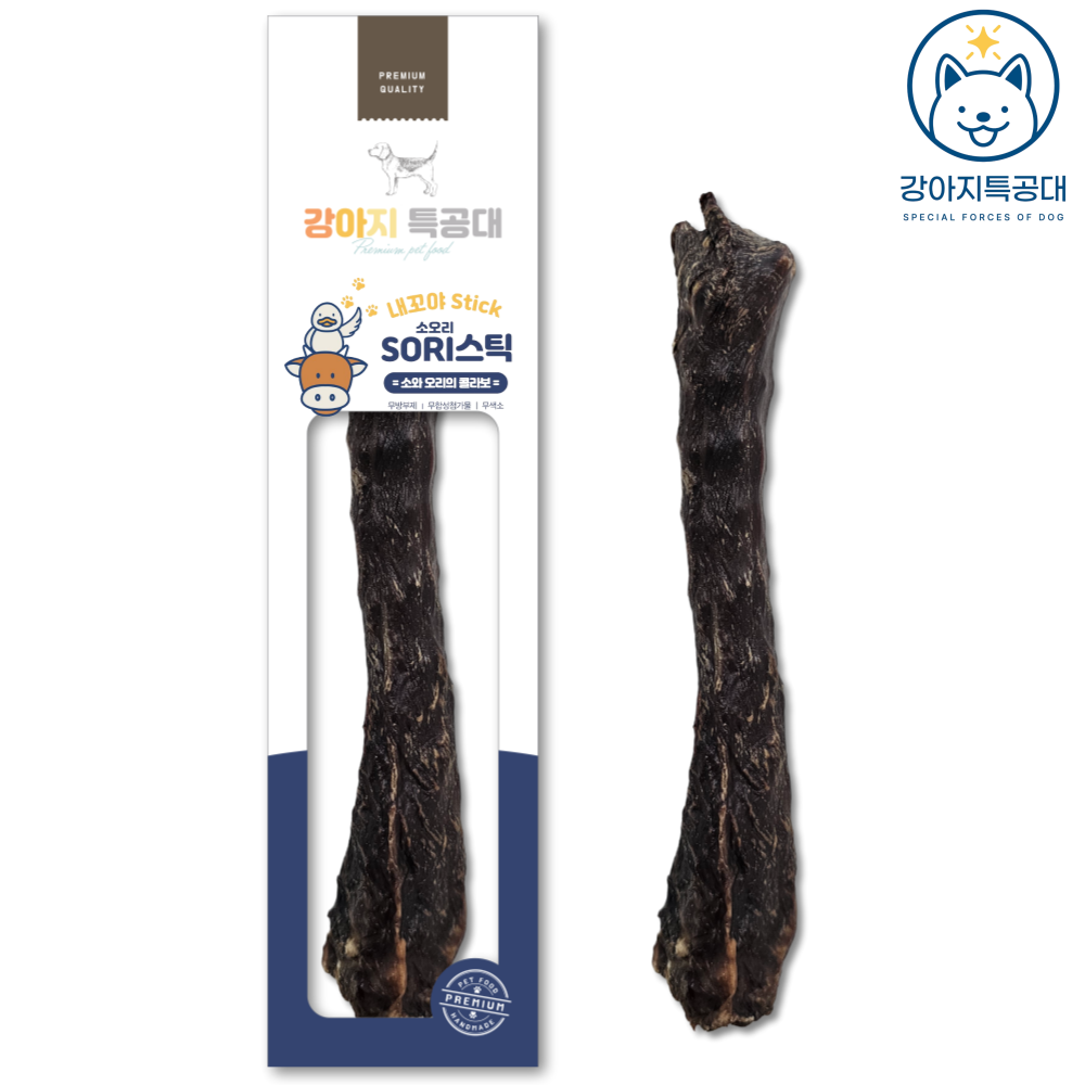 강아지특공대 씹는맛이 좋은 소오리스틱 강아지 중형견 간식 대형견 수제간식 애견다이어트 - 메인 이미지