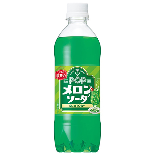 산토리 POP 메론소다 490ml
