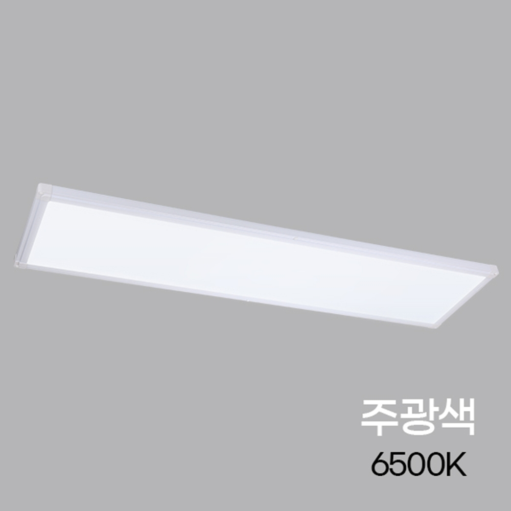 LED전등교체 LED평판등 엣지 더퓨쳐 1285x320 5EA - 상세 이미지 4