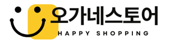 오가네 좁은 현관 신발장 틈새 미니 키큰 사무실 원룸 6단