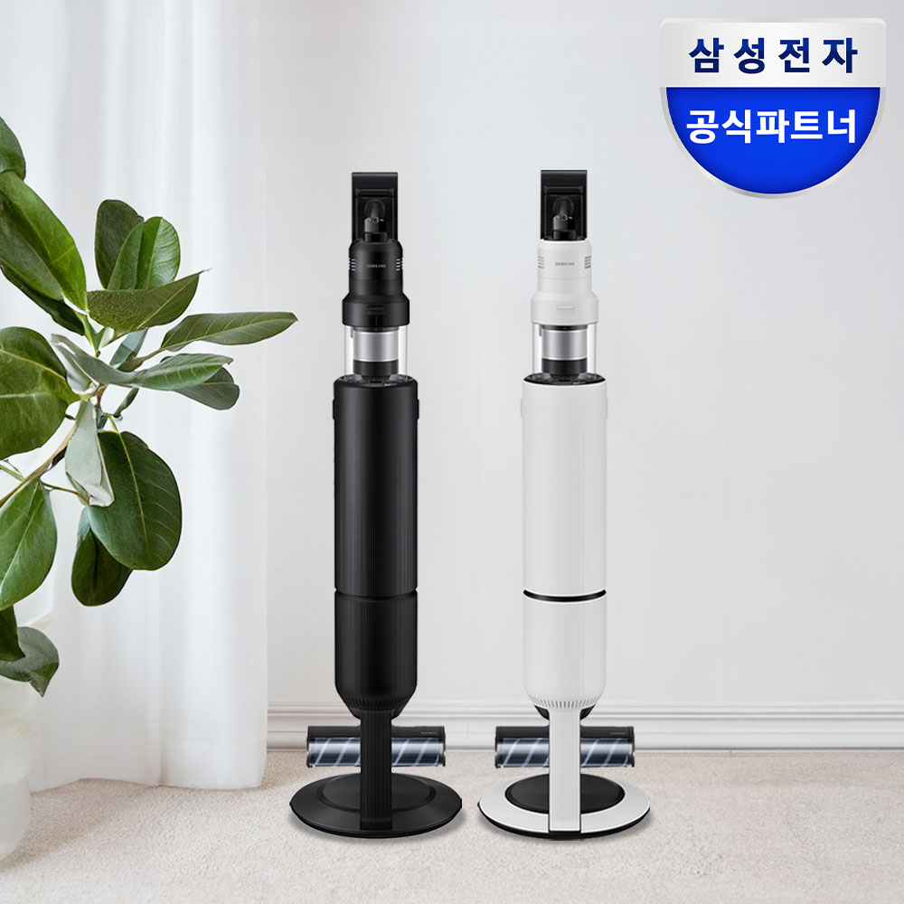 25년 삼성 무선청소기 비스포크 AI 제트 400W 고온물걸레 진공 핸디 원룸 삼성청소기