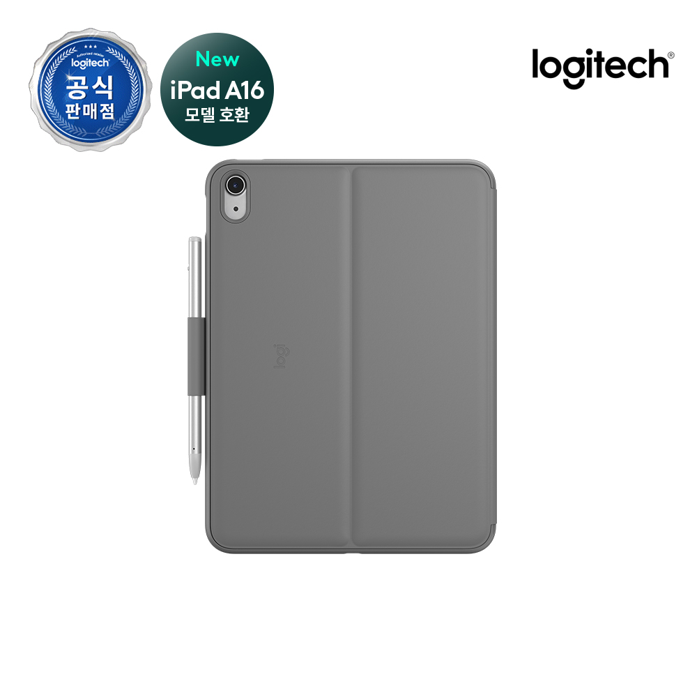 로지텍코리아 공식 Slim Folio iPad (10th gen & A16) - 상세 이미지 5