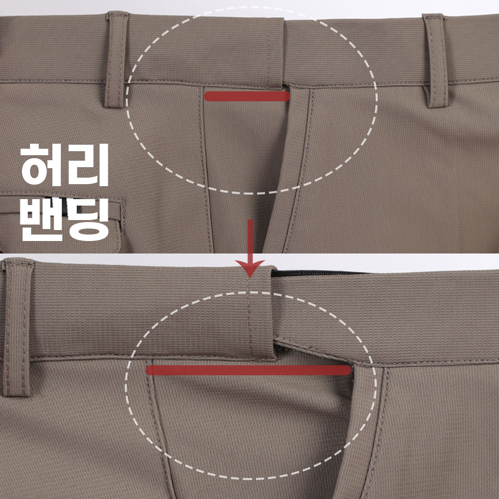 봄골프웨어 골프남성바지 간절기골프바지 - 상세 이미지 4
