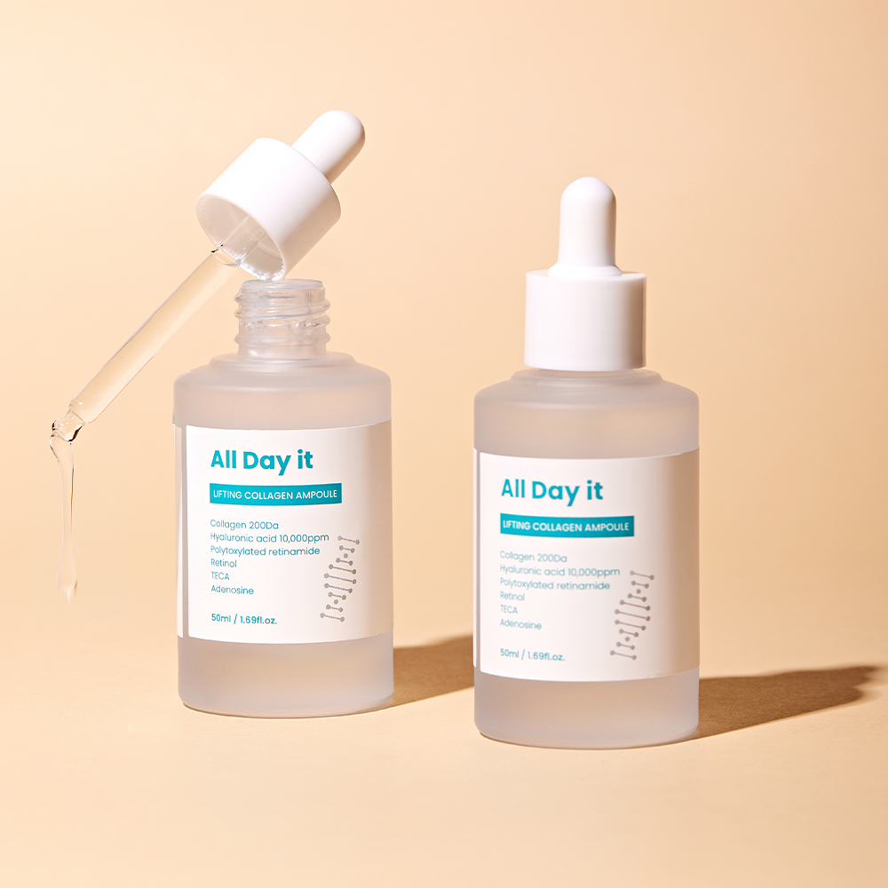 올데이잇 히알루론산앰플 고함량 보습 탄력세럼 저자극 모공케어 50ml - 상품 이미지