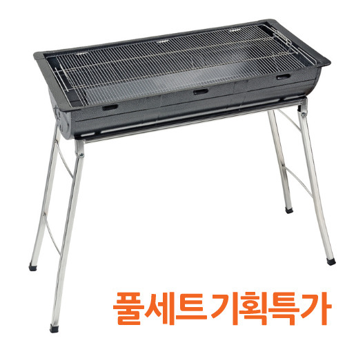 하나리빙 풀세트  스탠드형 바베큐그릴 105 반달드럼 특대형 야외용 캠핑그릴풀세트 스탠드형 바베큐그릴 105 반달드럼 : 생활용품전문브랜드... 
