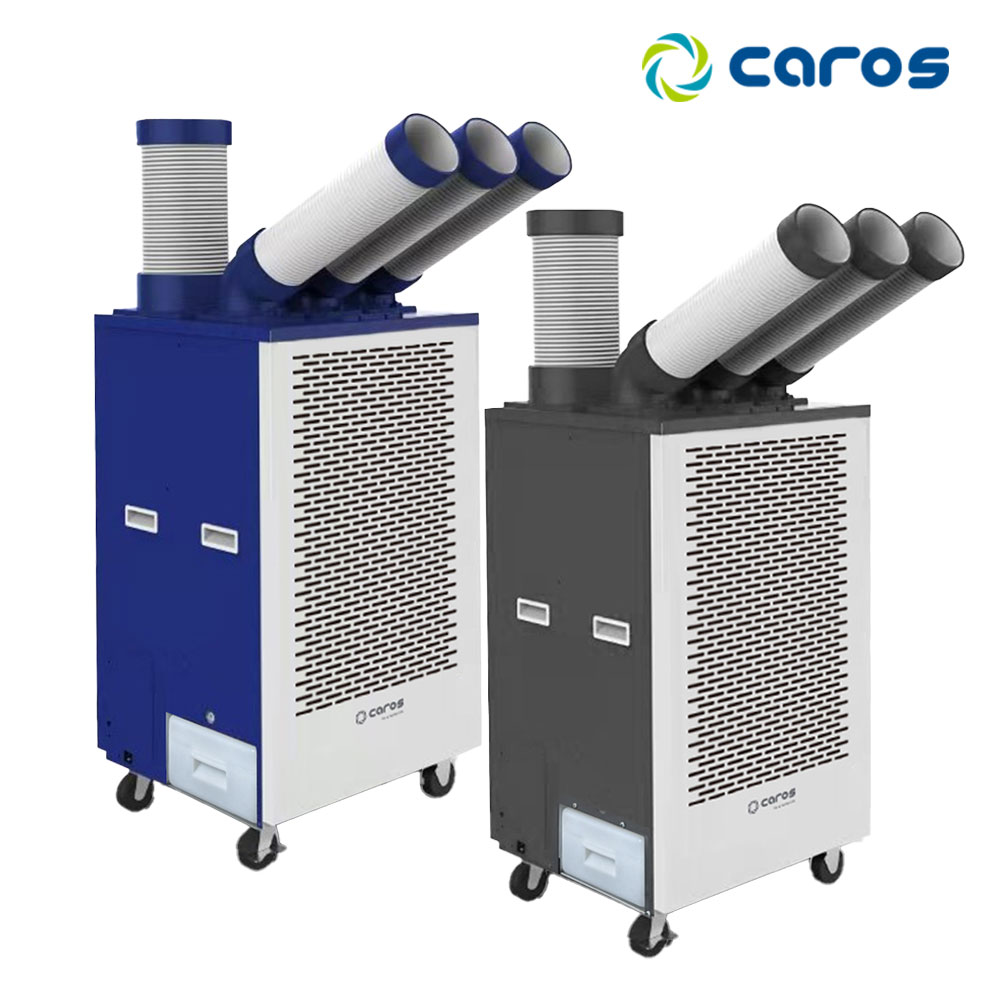 캐로스 실외기없는 이동식 에어컨 산업용 공업용 업소용 주방 코끼리 야외 일체형 냉방기 3구
