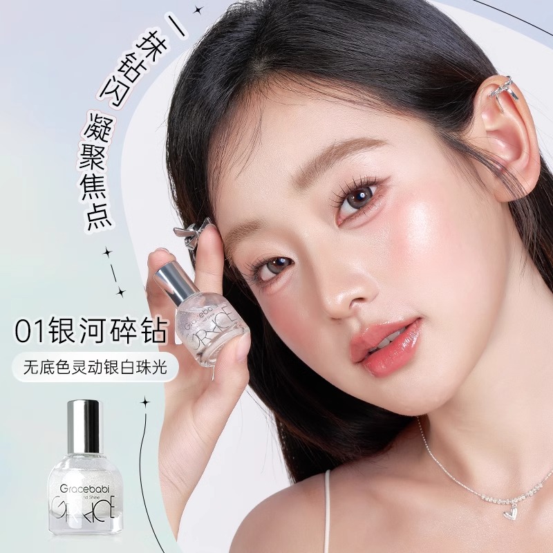 grace babi 그레이스바비 실버 펄 바디 글리터 물광하이라이터 글리터섀도우 하이라이터 - 상세 이미지 3
