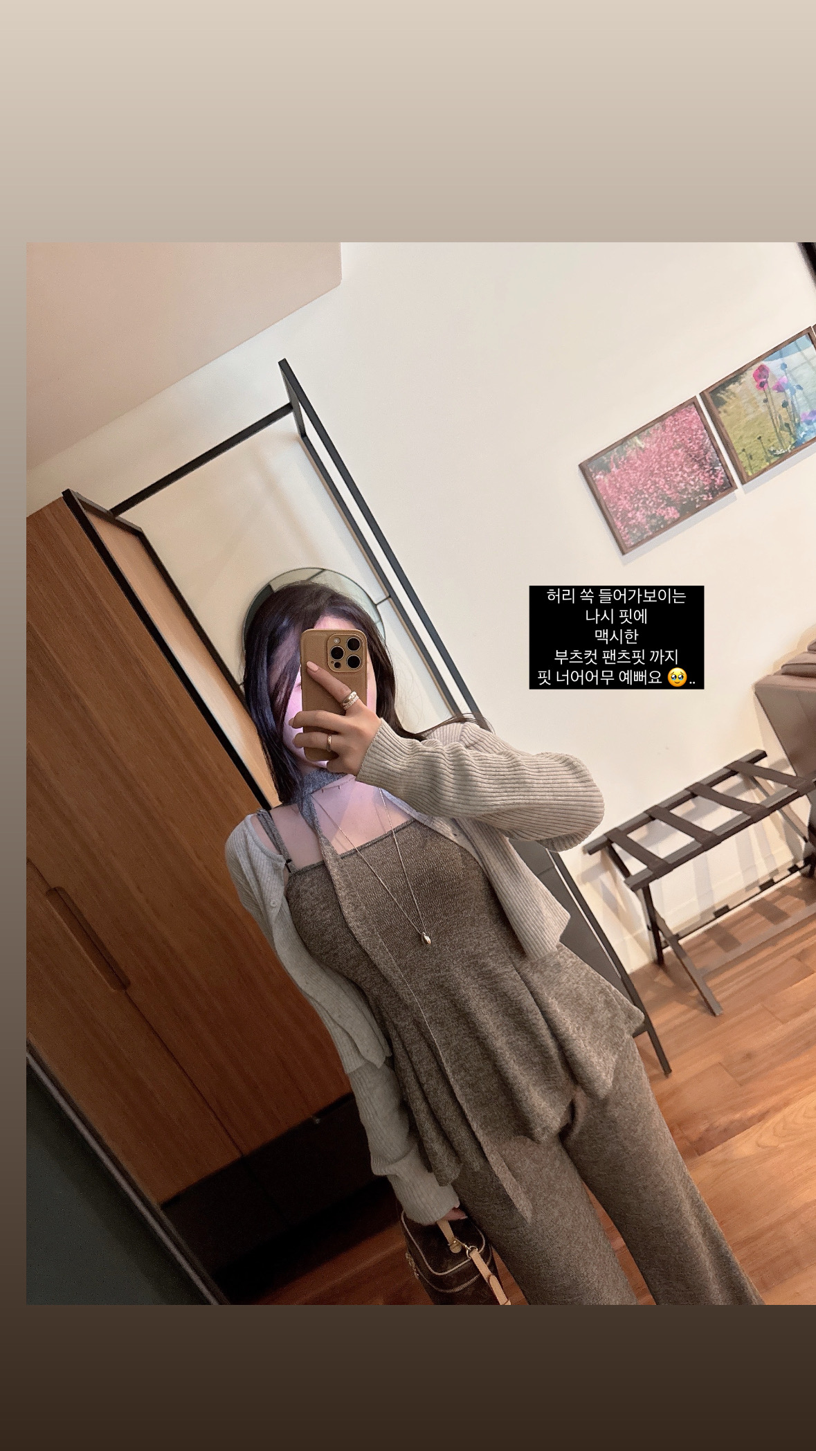 [set/소장템🤎] 홉 타이 머플러 플레어 나시 뷔스티에+밴딩 부츠컷 트레이닝 팬츠 투피스 세트 3color 상세 이미지 2