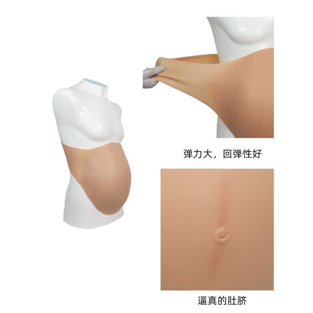 임산부 배 모형 가짜 복대 만삭 체험 임신 연기 소품 S - 상세 이미지 4