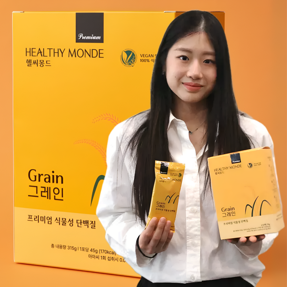 헬씨몽드 식물성 단백질 쉐이크 식사대용 비건 그레인 휴대용스틱 45gX7개 4박스 1개월 - 상세 이미지 2