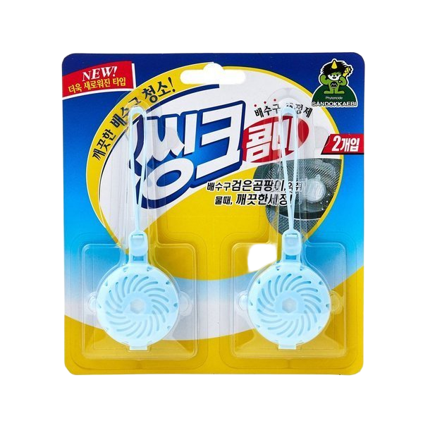 산도깨비 씽크콤비 2개입 5개 : 보람글로벌