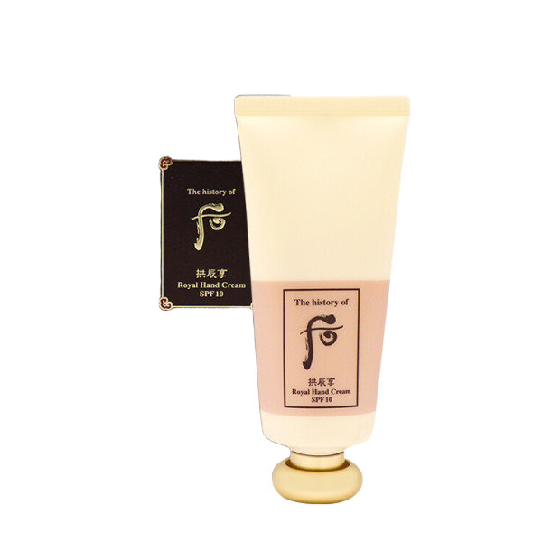 더 후 공진향 핸드크림 85ml : 운드케