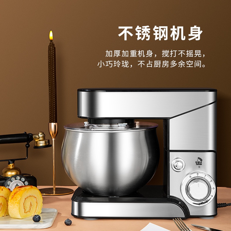 빵반죽기 휘핑기 제과 제빵 스탠드 핸드 믹서 거품기 SC-216 레드 3.5L - 상세 이미지 4