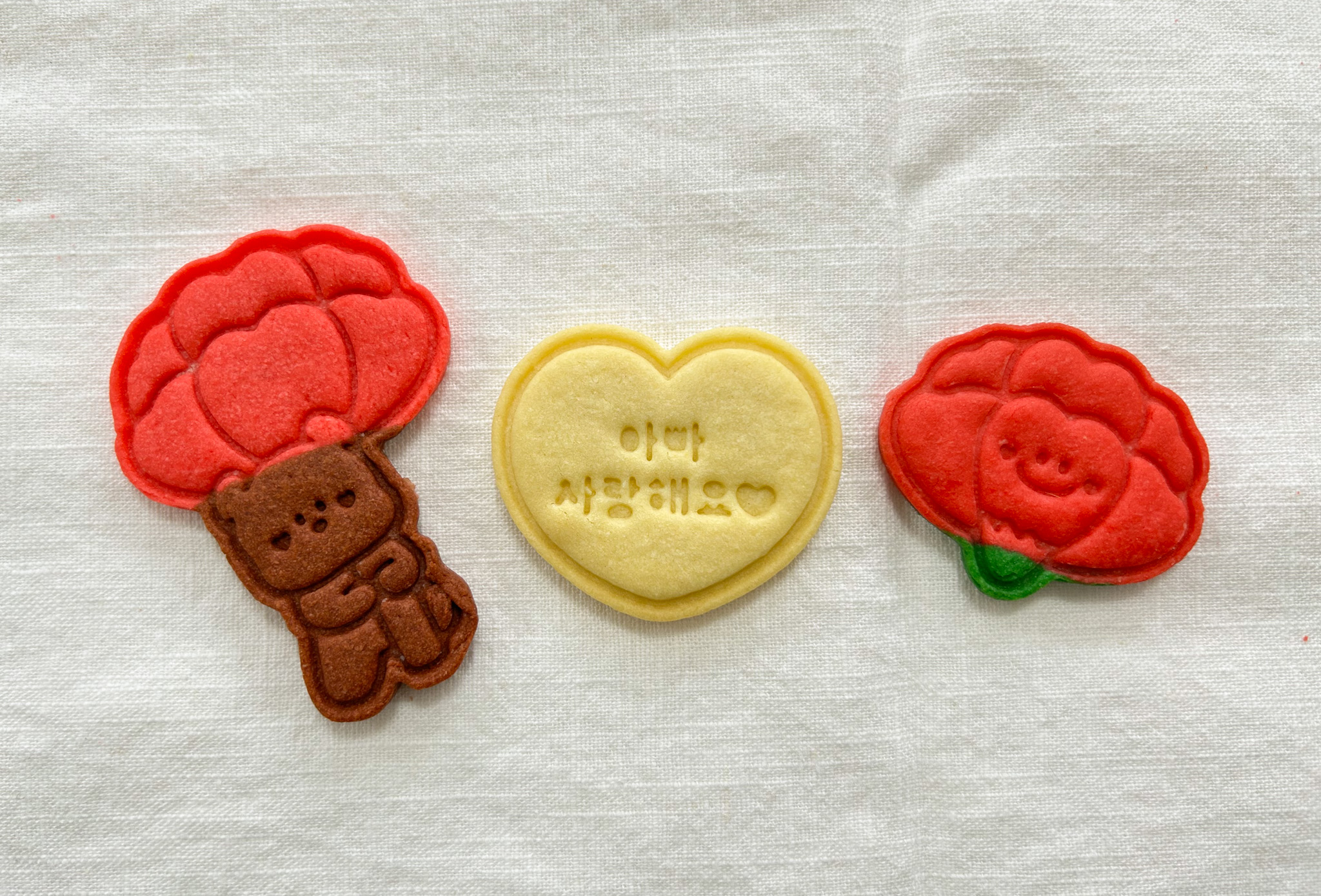 아빠 사랑해요 하트 쿠키틀 쿠키커터 가정의 달 어버이날 스승의날 꽃 선물 - 상세 이미지 3