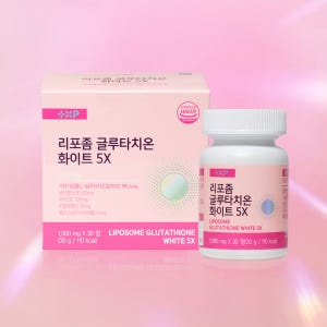 리포좀 글루타치온 화이트 5X 이너뷰티 콜라겐 엘라스틴 히알루론산 30정... 맛있게 먹은 솔직 후기 - 상품 이미지 2