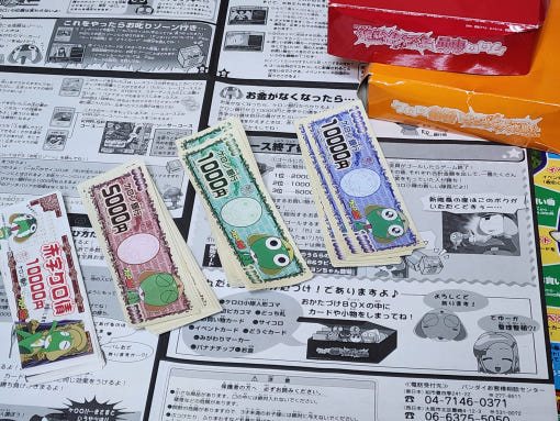 thumbnail-3