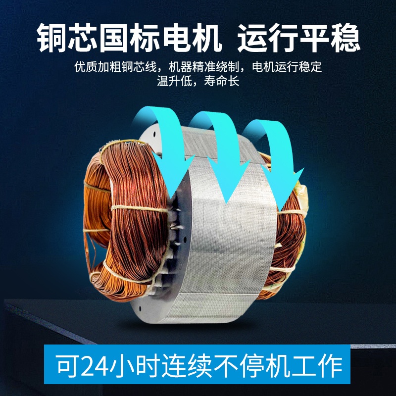 산업용 환풍기 공장 대형 창문 축사 주방 파이프 덕트 2.5A-750W-250mm - 상세 이미지 4