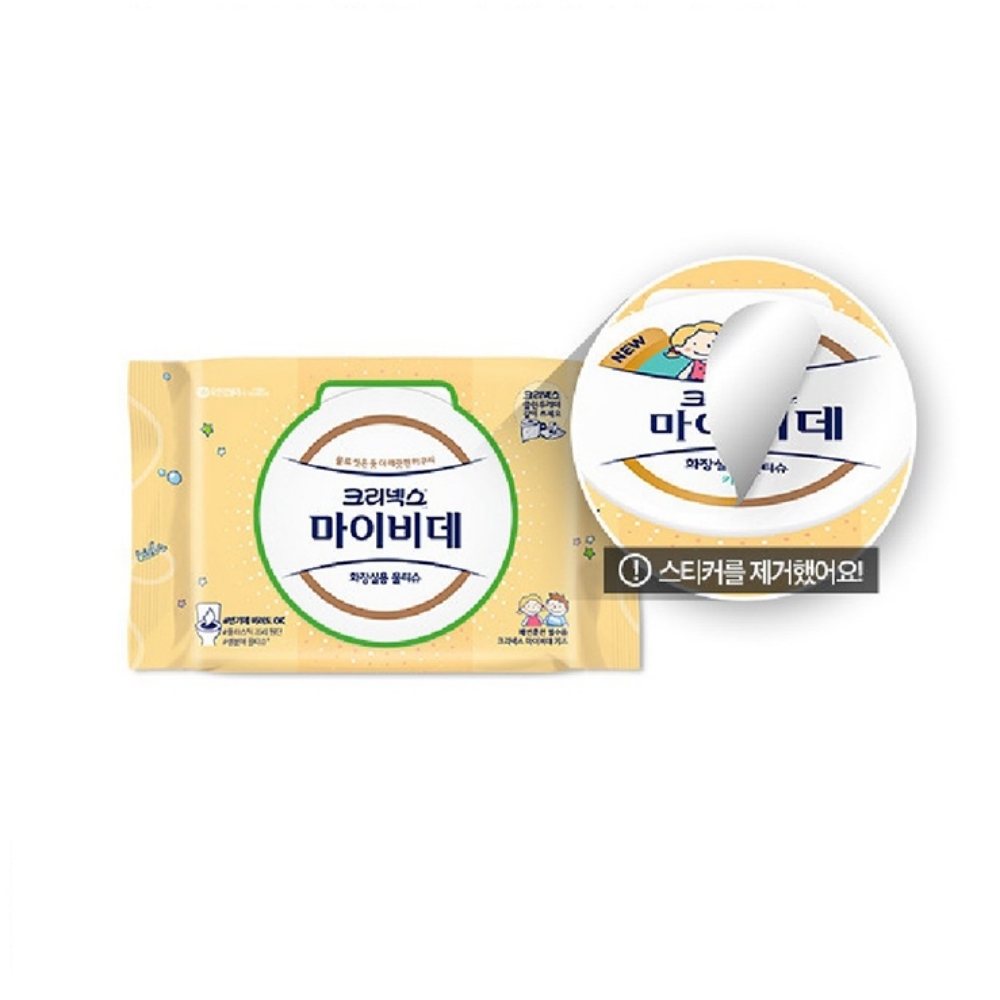 마이비데키즈 물에녹는물티슈 휴대용 아기 40매 9팩