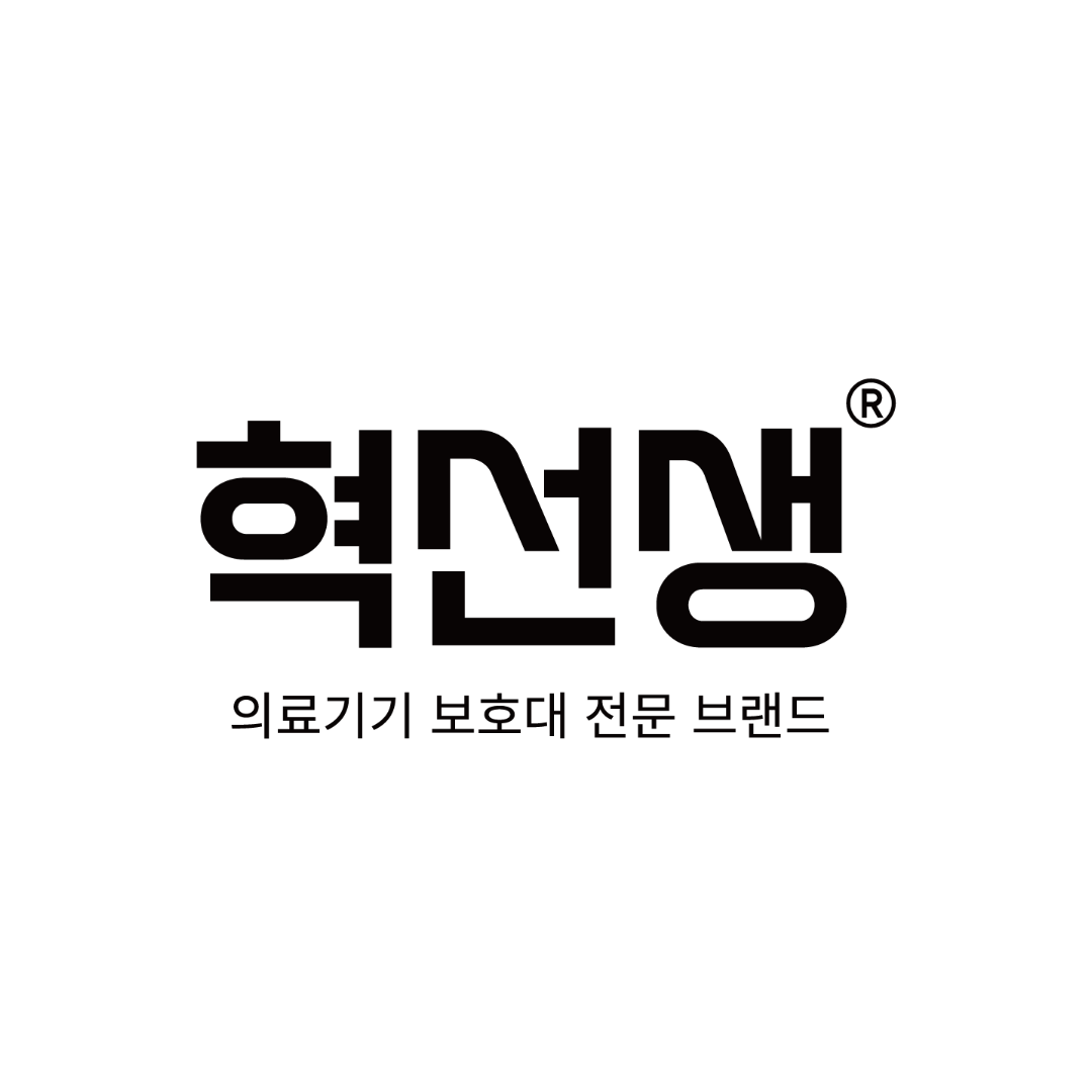 혁선생 스토어 로고