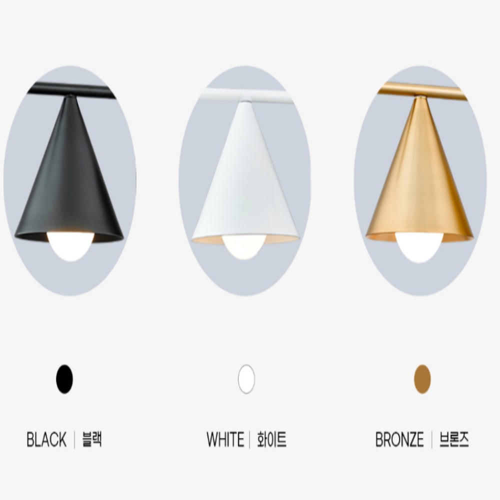 KC인증 원형벽등 LED 거실 안방 베란다 포인트 갓 벽등 벽부등 블랙 - 상품 이미지