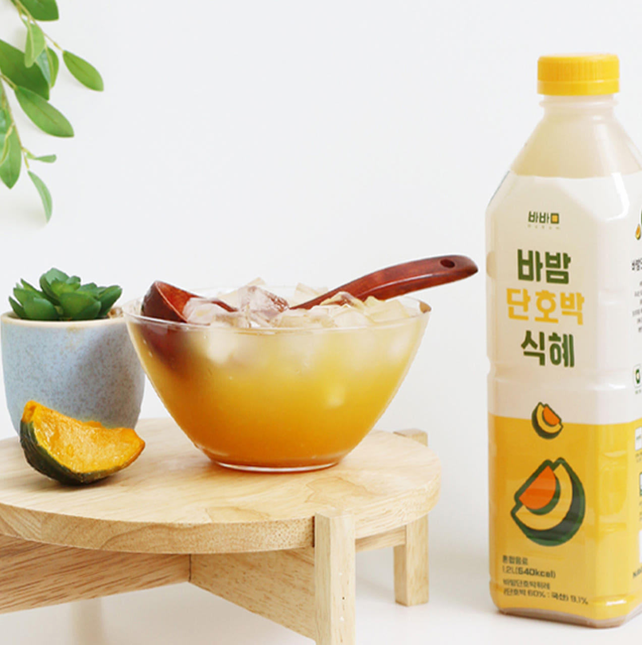 명인이 만든 바밤 단호박 식혜 국내산 엿기름 1.2L, 2개 - 상세 이미지 3