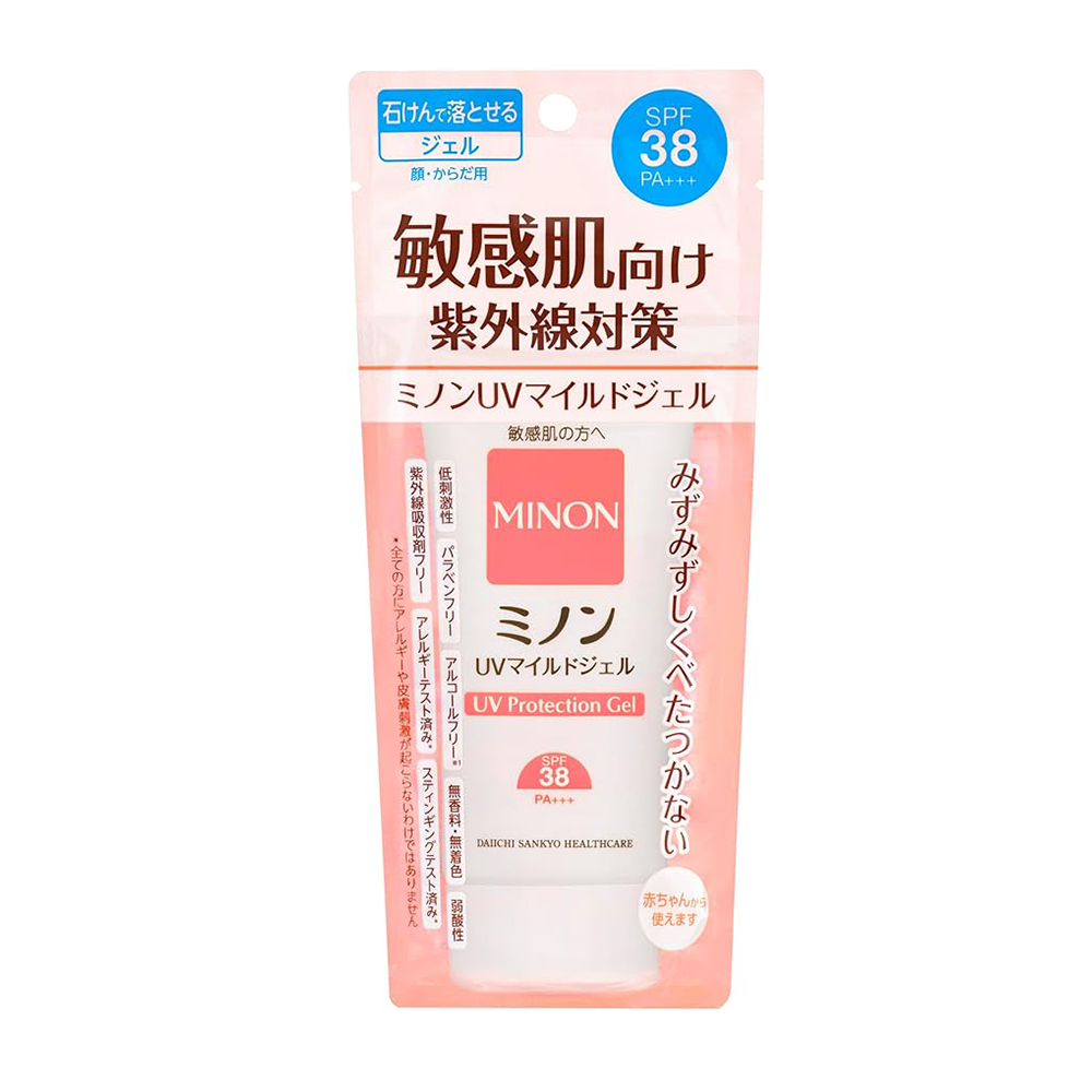 [일본구매대행] 미논 UV 마일드 젤(70g) - 상세 이미지 2