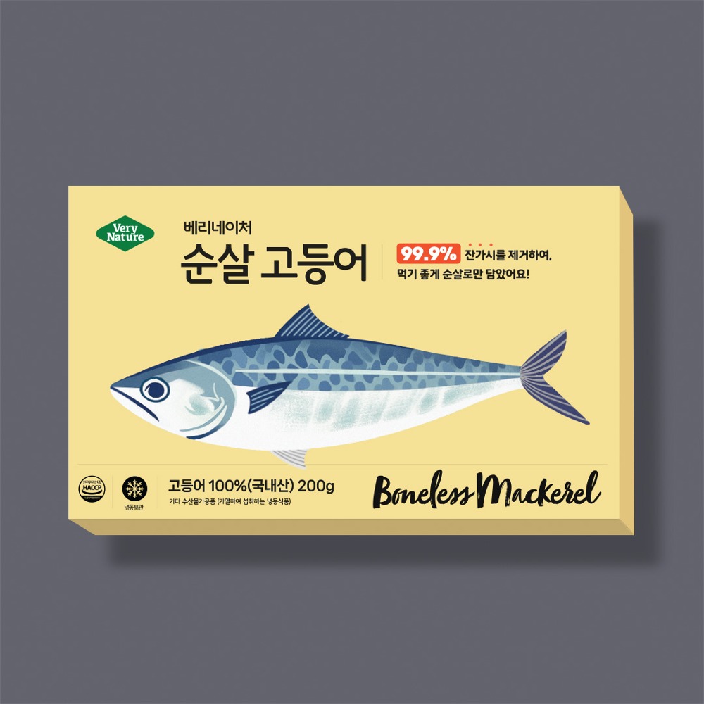베리네이처 가시제거99% 순살생선 고등어 외 5종 200g