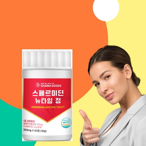 밀배아 추출물 스페르미딘 뉴타임 60정 - 상품 이미지