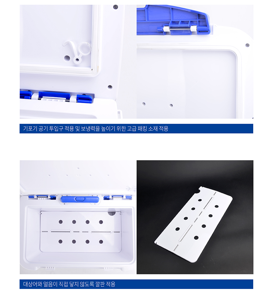 바낙스 낚시 아이스박스 캐리어 23L 낚시쿨러 - 상세 이미지 5