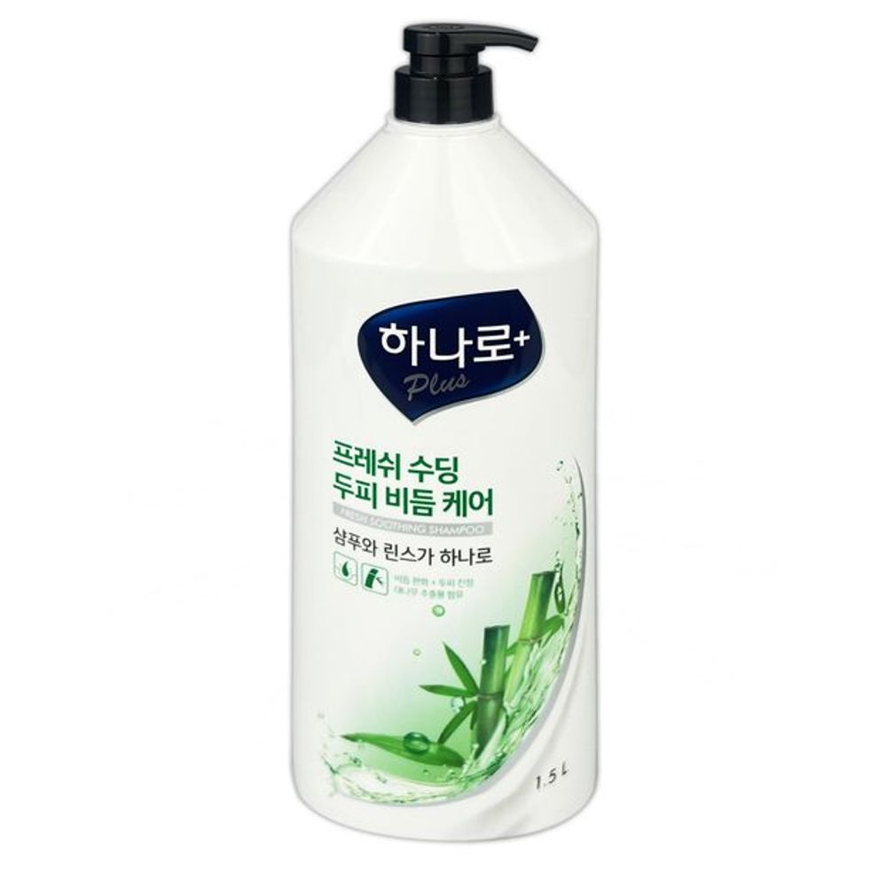 비듬 케어 샴푸 상쾌한 프레쉬 수딩 샴푸 1.5L 헤어 케어 : 매일여기서
