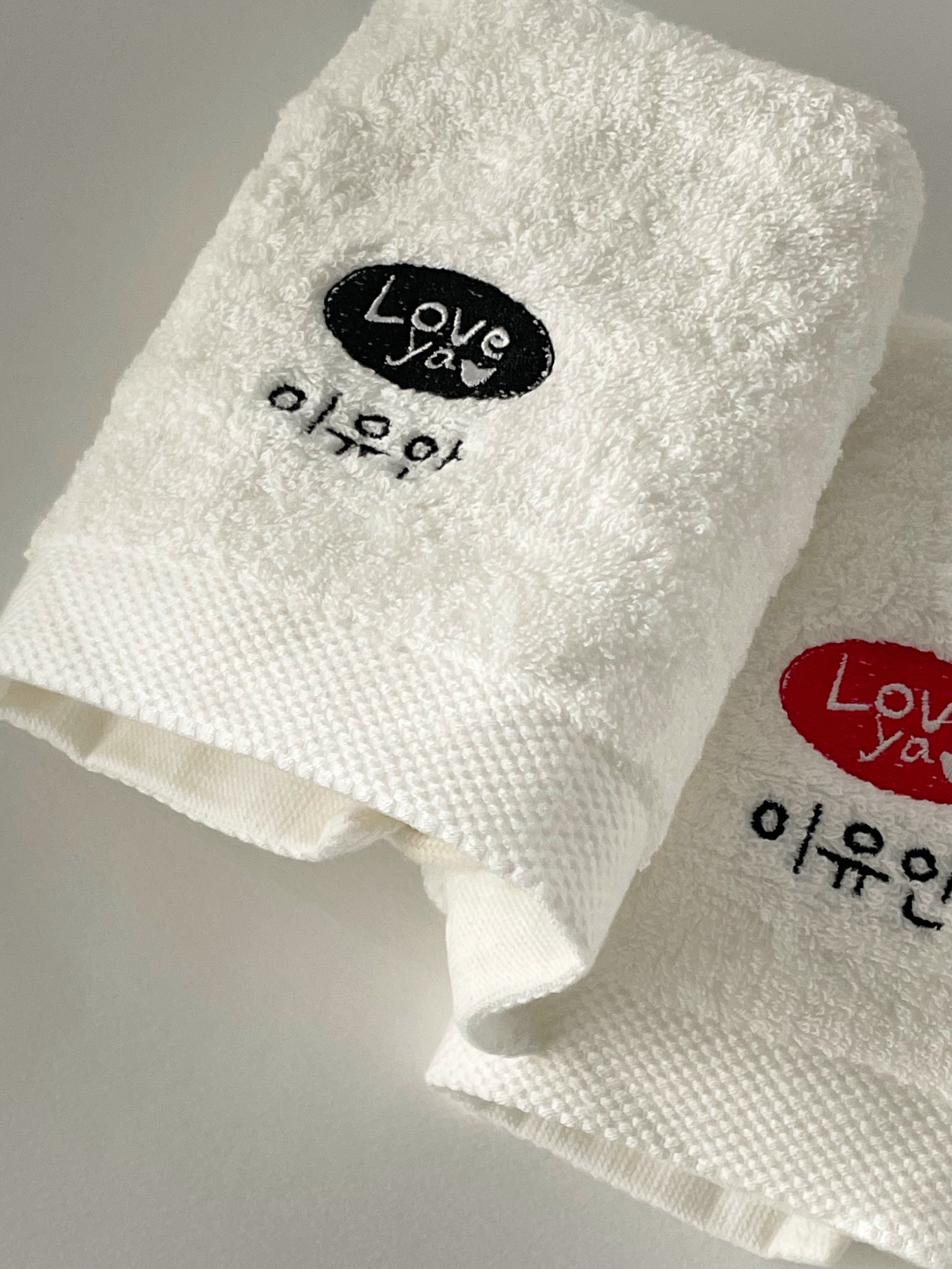 러브야 고리수건 핸드타올 어린이집 유치원 수건 준비물