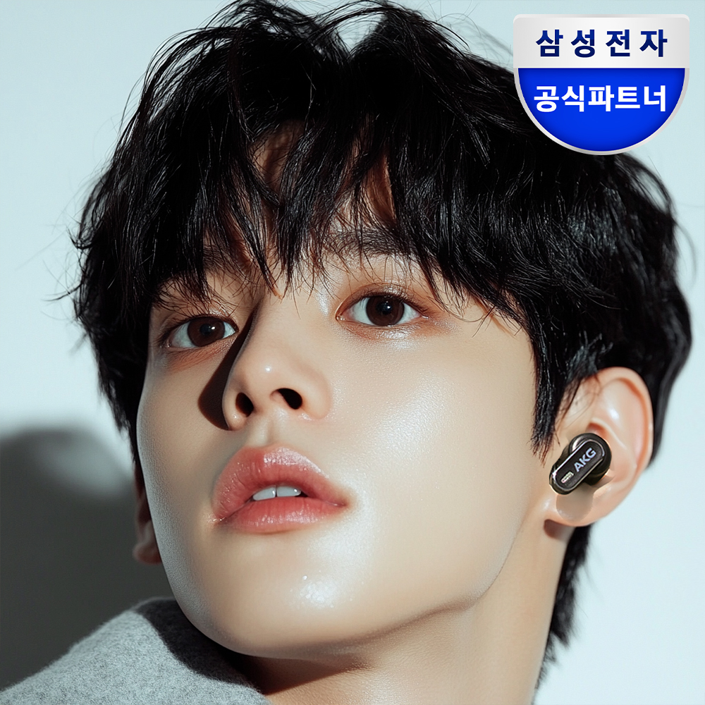 삼성전자 AKG N5 HYBRID 노이즈캔슬링 동글 무선 블루투스 이어폰 블랙