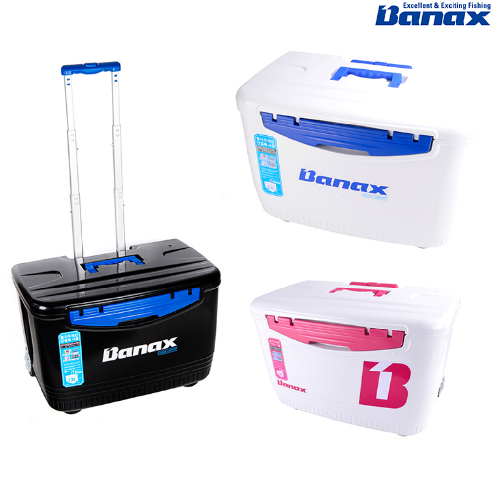 바낙스 낚시 아이스박스 캐리어 23L 낚시쿨러 - 상품 이미지