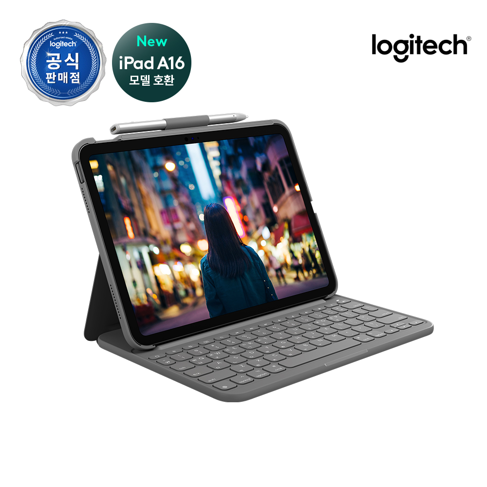 로지텍코리아 공식 Slim Folio iPad (10th gen & A16)