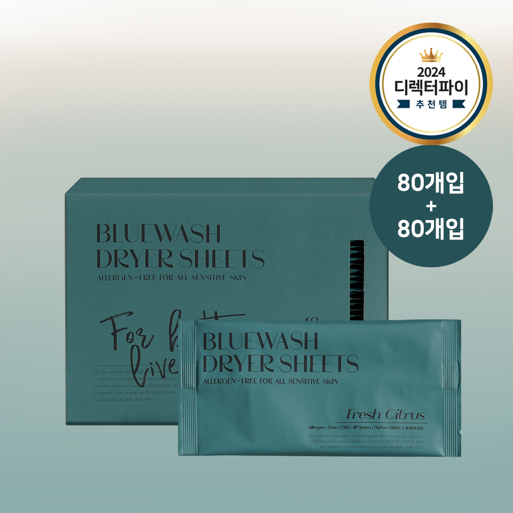 2+2 블루워시 건조기시트 건조기 섬유유연제 시트 드라이시트 - 상세 이미지 3