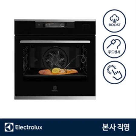 KOBAS31X 얼티밋 테이스트 900 싱글 오븐 70L