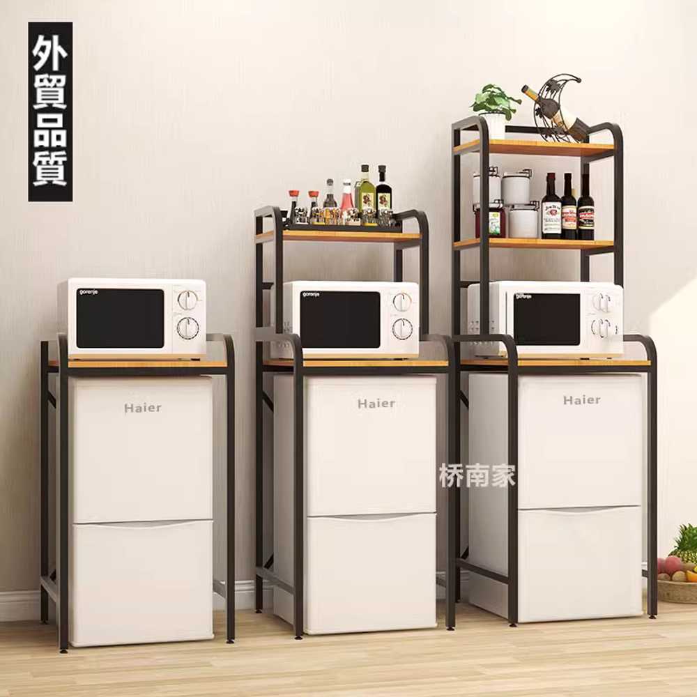소형 냉장고 받침대 원룸 거치대 전자레인지 다이 플랫앵글2단 90cm - 상세 이미지 5