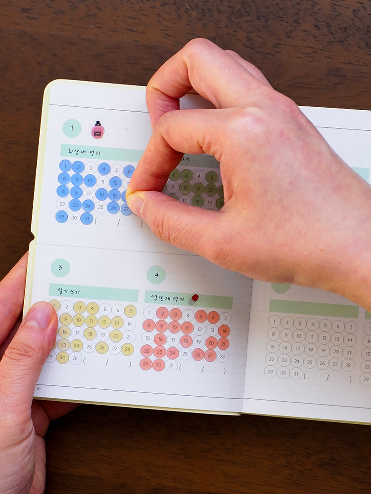 이야기다이어리 세트 그란데 이틀한페이지 1년 만년다이어리 상세 이미지 3