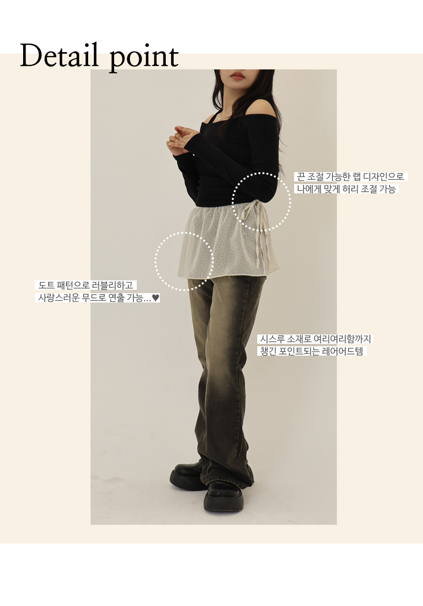 [한정수량특가🔥/국내제작코디필수템] 르망 시스루 랩 레이어드 스커트 -2color 상세 이미지 4