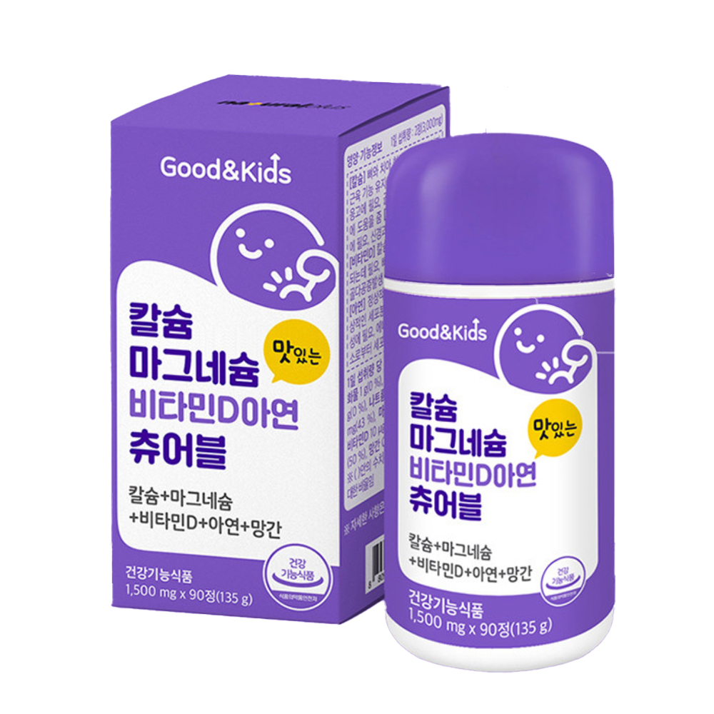 어린이 츄어블 맛있는 마그네슘 씹어먹는 비타민 눈떨림 영양제 90정, 1개 - 상품 이미지