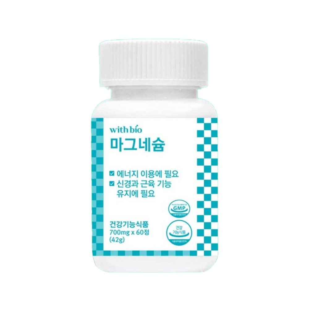 마그네슘만 마그네슘 60정 눈떨림 신경 근육 유지 마그네슘만 영양제 - 메인 이미지