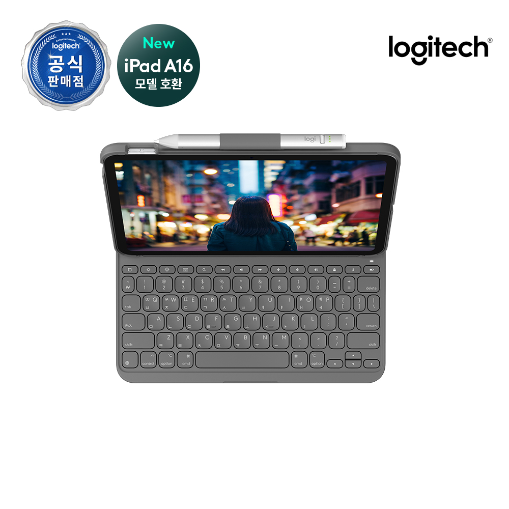 로지텍코리아 공식 Slim Folio iPad (10th gen & A16) - 상세 이미지 2