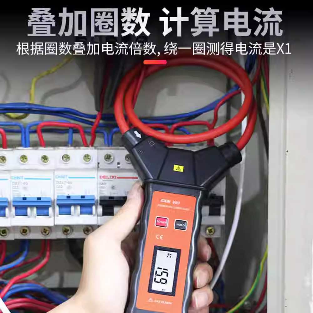 누설 전류 후크 메타 고정밀 클램프 미터 시험기 도구 0.1A-10000A - 상세 이미지 3