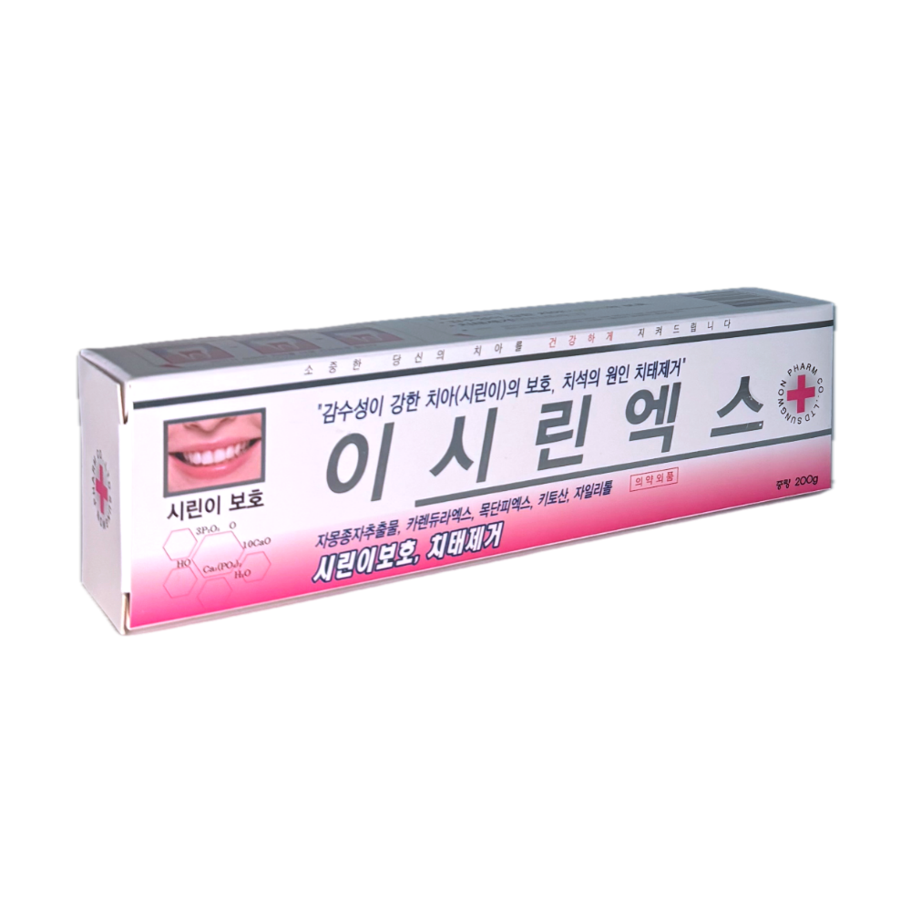 약국치약 시린이치약 4개 세트 시린치아 기능성 불소없는 치태제거 - 상세 이미지 5